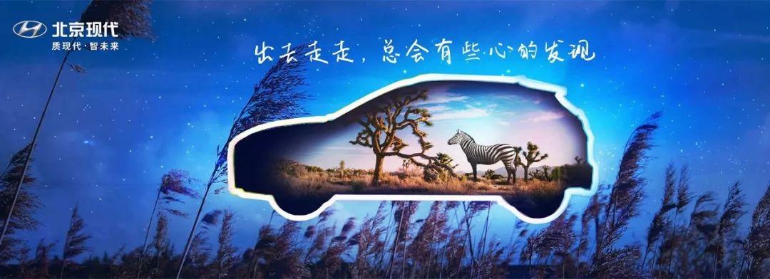 激起生活中的儀式感,從“去發(fā)現(xiàn)”開始 激起生活中的儀式感,從“去發(fā)現(xiàn)”開始