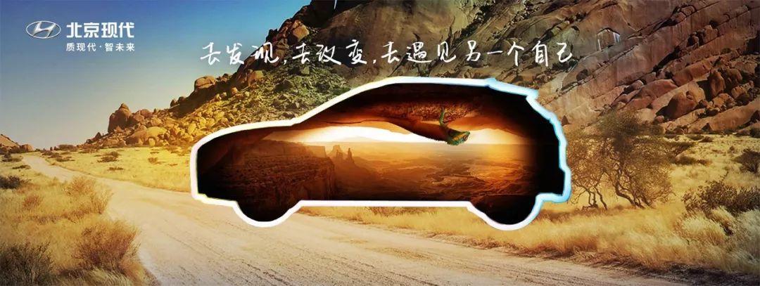 激起生活中的儀式感,從“去發(fā)現(xiàn)”開始 激起生活中的儀式感,從“去發(fā)現(xiàn)”開始