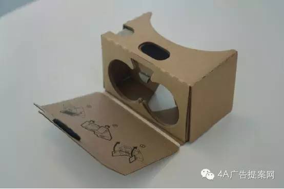 Cardboard640YVN9H7H9