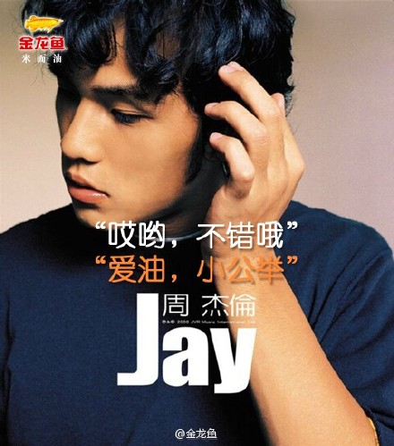 005ZjCdjgw1eu28nfmpe5j30dd0f6go0