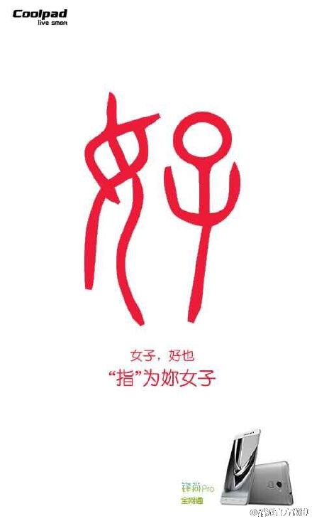 64b4debfjw1eu226or7dgj20dc0m874k