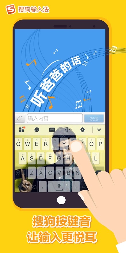 687af515jw1eu276dd6t6j20ch0p1gor