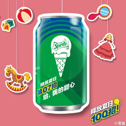 71826a63gw1eu235b0a61j20m80m8tck