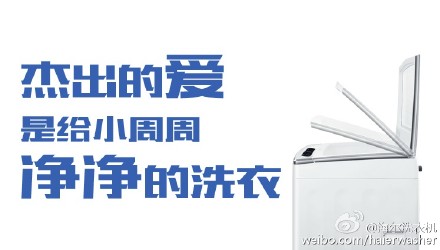 7a8d16edjw1eu22ssecrcj20kr0bt3zt