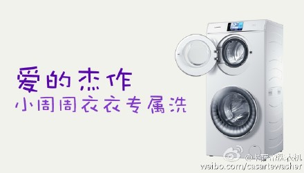 7a973fe1jw1eu22fbz9jsj20kr0btjsm