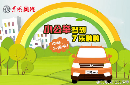 7f0cc0b1gw1eu26oqg01dj20k00d2tbc