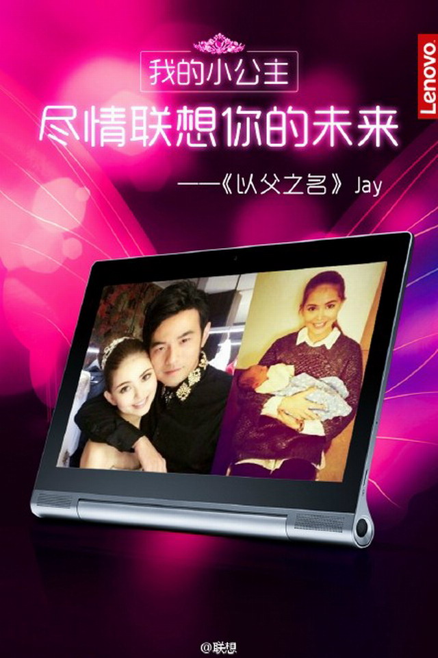 82252911jw1eu1l2w0z03j20m80xcwkx