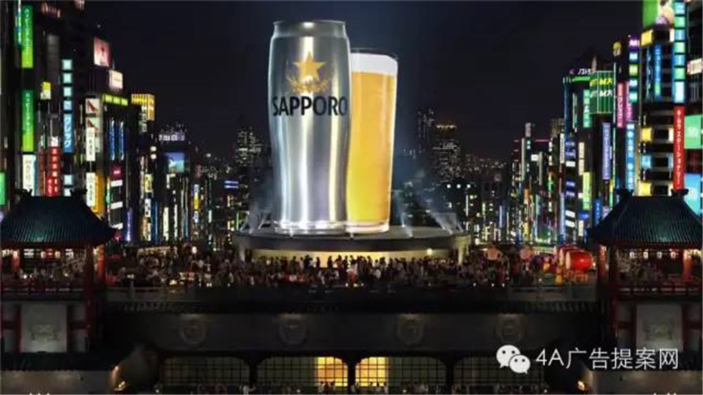 Sapporo05