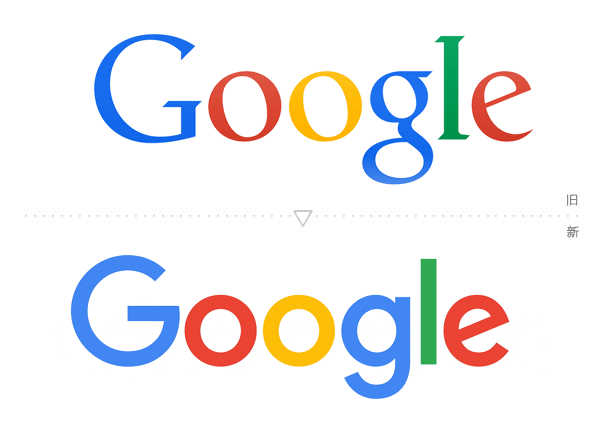 google-logos