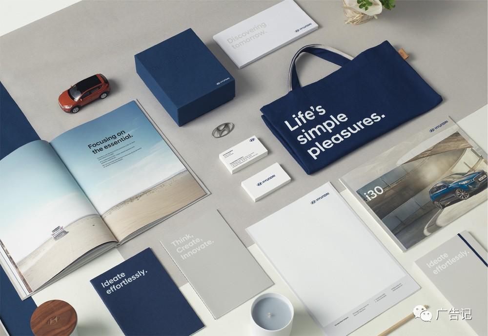 現代汽車也換logo了…… 現代汽車也換logo了……