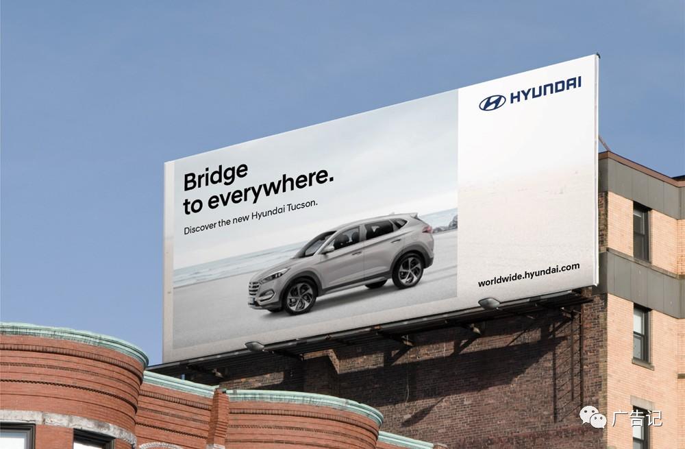 現代汽車也換logo了…… 現代汽車也換logo了……