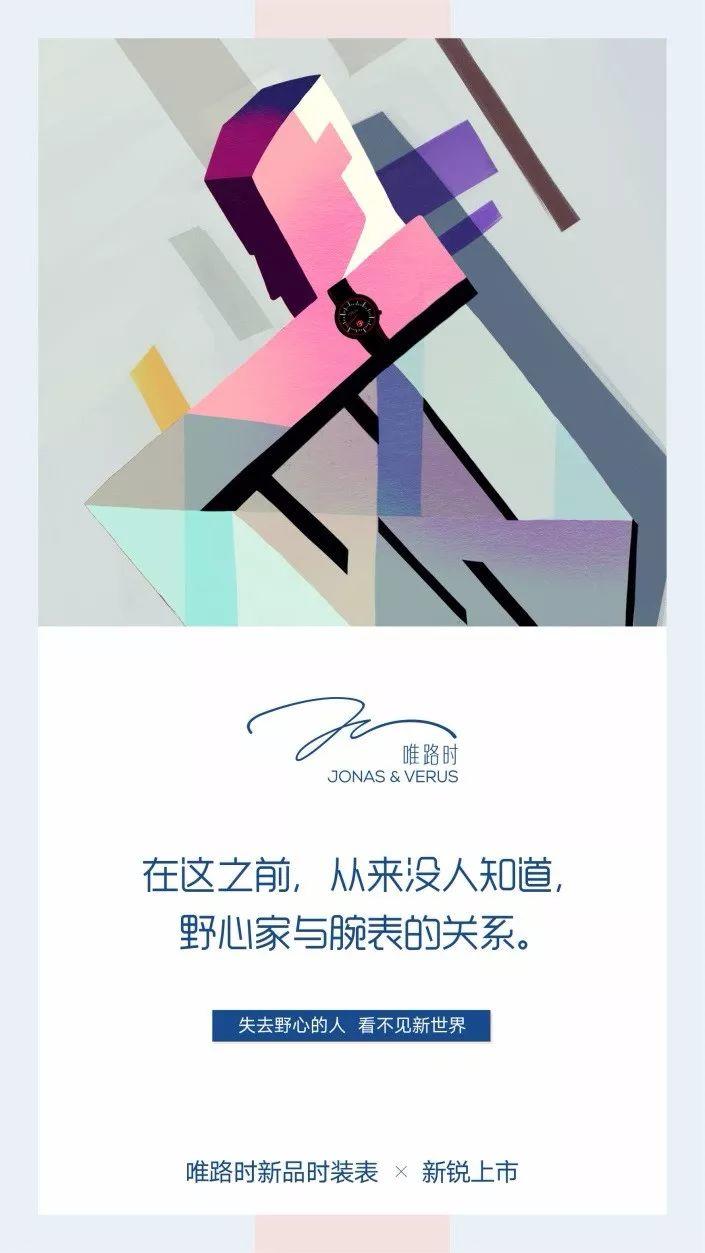 為什么留在北上廣深?這十句文案最懂年輕人的心 為什么留在北上廣深?這十句文案最懂年輕人的心