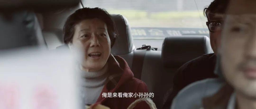 年度走心廣告:我害怕回家過年…… 年度走心廣告:我害怕回家過年……