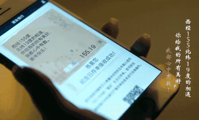 新年廣告怎么做,你心里有數(shù)嗎? 新年廣告怎么做,你心里有數(shù)嗎?