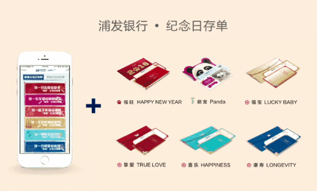 新年廣告怎么做,你心里有數(shù)嗎? 新年廣告怎么做,你心里有數(shù)嗎?