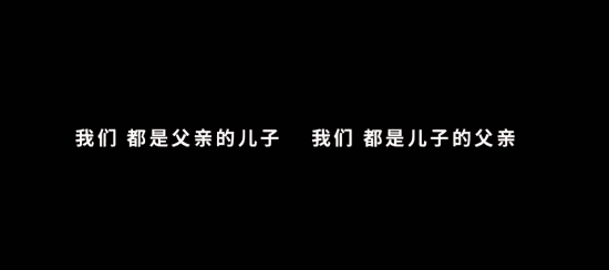 廣告人很窮?看完這支廣告你就有錢了! 廣告人很窮?看完這支廣告你就有錢了!