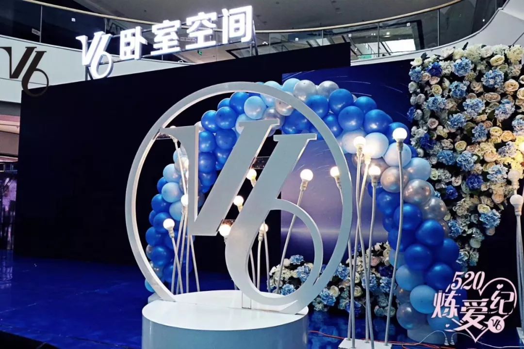 節日營銷千篇一律？看慕思V6如何用一場婚紗秀玩轉520