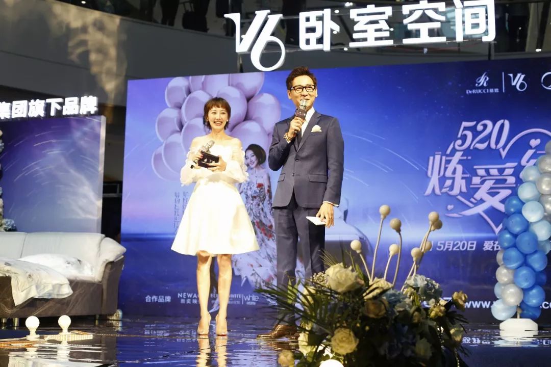 節日營銷千篇一律？看慕思V6如何用一場婚紗秀玩轉520