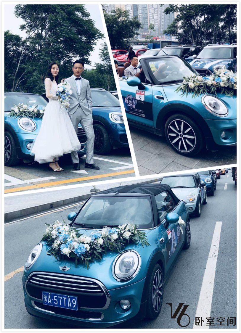 節日營銷千篇一律？看慕思V6如何用一場婚紗秀玩轉520