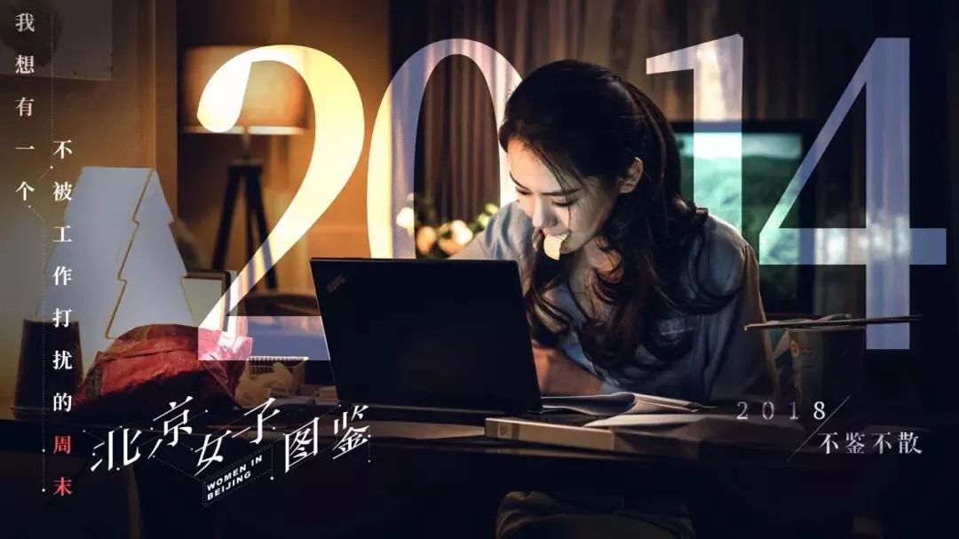 激起生活中的儀式感,從“去發(fā)現(xiàn)”開始 激起生活中的儀式感,從“去發(fā)現(xiàn)”開始