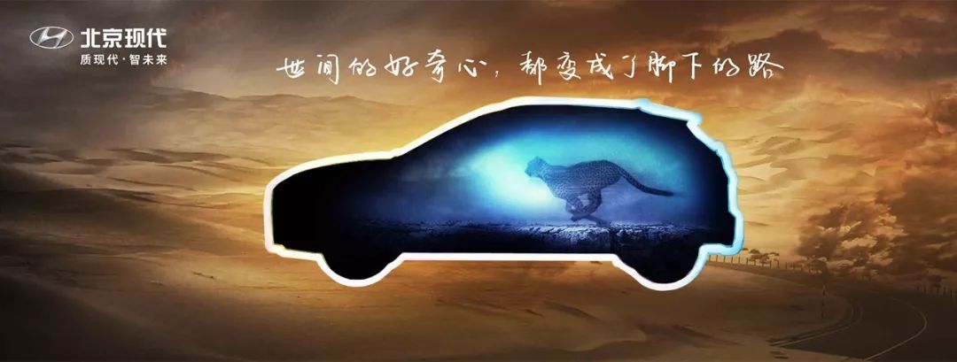 激起生活中的儀式感,從“去發(fā)現(xiàn)”開始 激起生活中的儀式感,從“去發(fā)現(xiàn)”開始