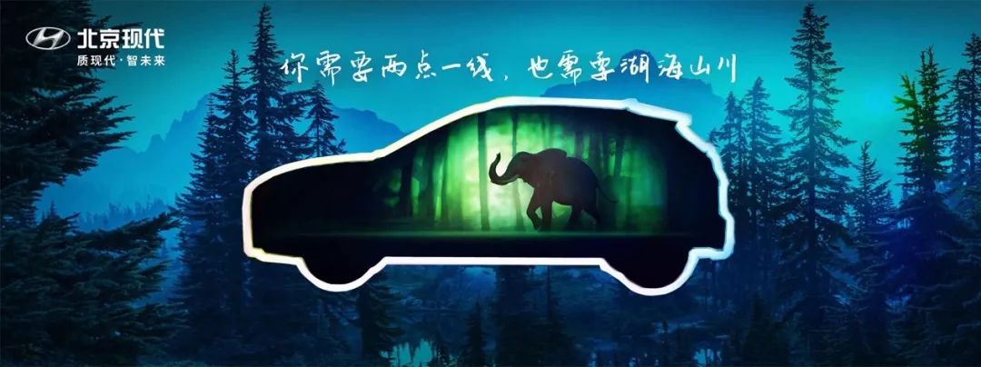 激起生活中的儀式感,從“去發(fā)現(xiàn)”開始 激起生活中的儀式感,從“去發(fā)現(xiàn)”開始