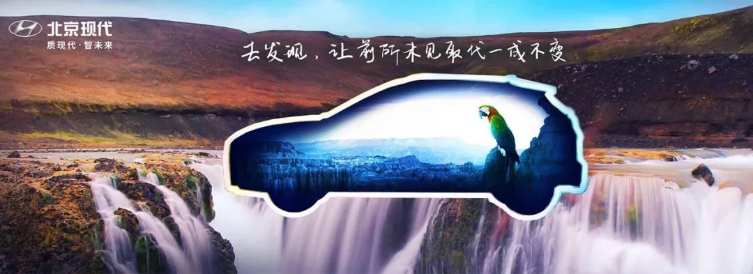 激起生活中的儀式感,從“去發(fā)現(xiàn)”開始 激起生活中的儀式感,從“去發(fā)現(xiàn)”開始