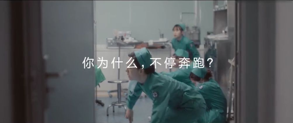 凌晨3點不回家：這場現象級自來水傳播到底發生了什么？