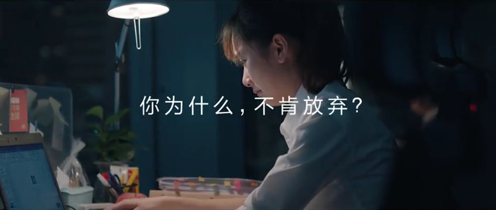 凌晨3點不回家：這場現象級自來水傳播到底發生了什么？