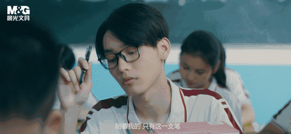 高考季，又被晨光暖哭了