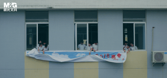 高考季，又被晨光暖哭了