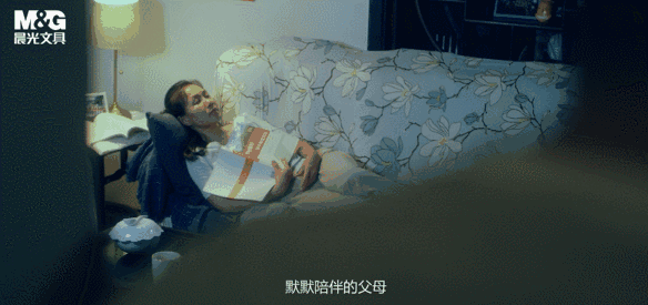 高考季，又被晨光暖哭了