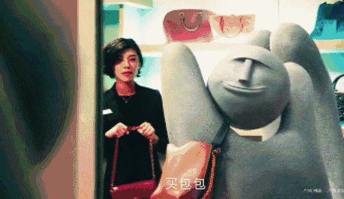 logo大點大點再大點，然后就成精了