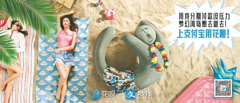 logo大點大點再大點，然后就成精了