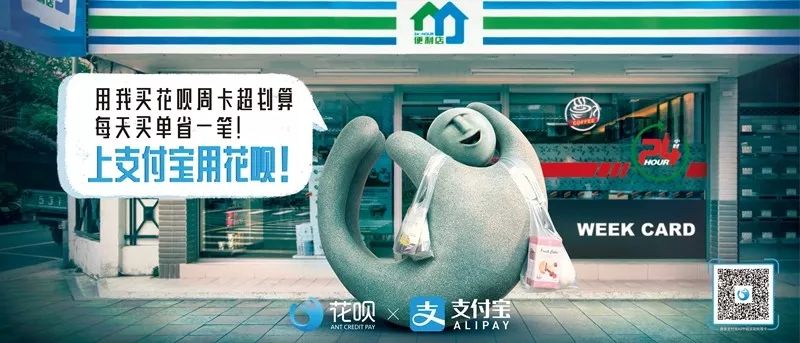 logo大點大點再大點，然后就成精了