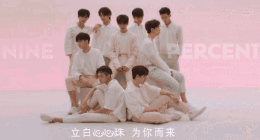 立白,你變了! 立白,你變了!