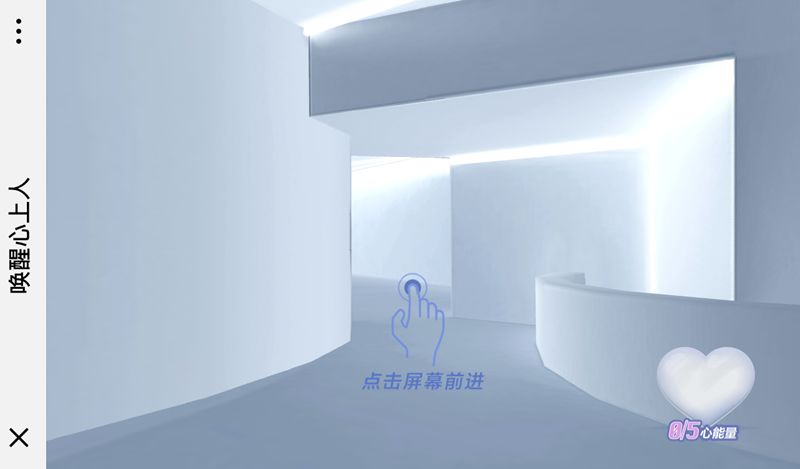 立白,你變了! 立白,你變了!