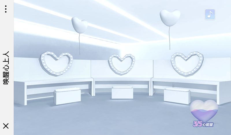 立白,你變了! 立白,你變了!