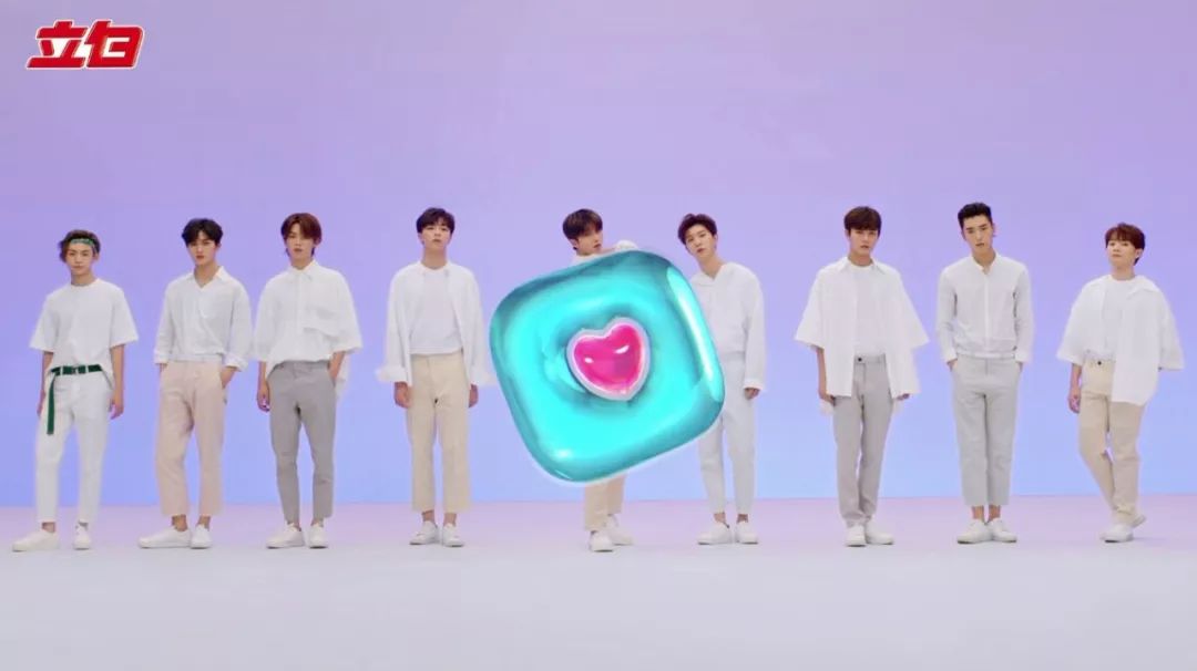 立白,你變了! 立白,你變了!