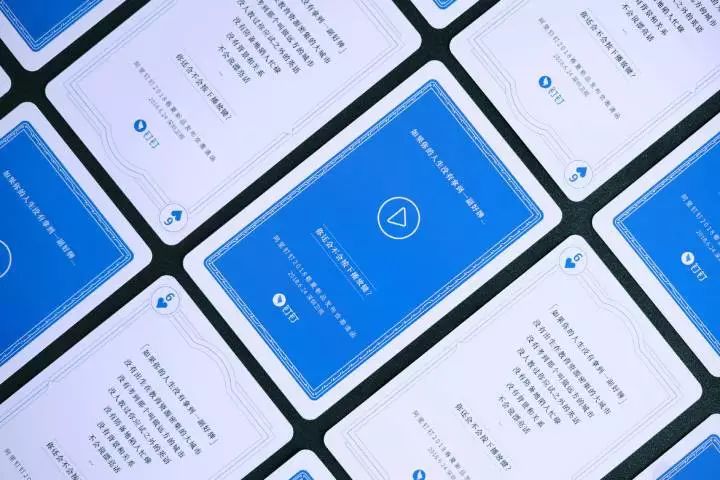 馬云在地鐵留下百張車票,帶你逃離職場潛規則 馬云在地鐵留下百張車票,帶你逃離職場潛規則