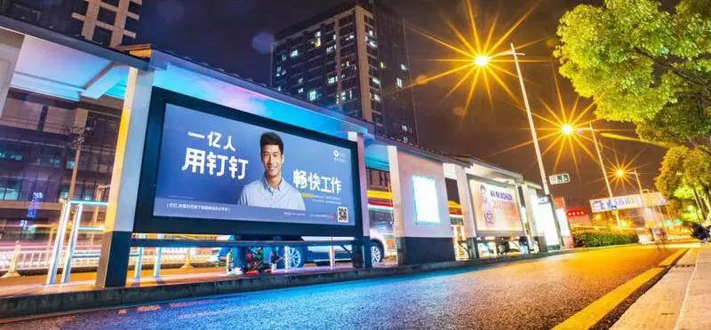 馬云在地鐵留下百張車票,帶你逃離職場潛規則 馬云在地鐵留下百張車票,帶你逃離職場潛規則