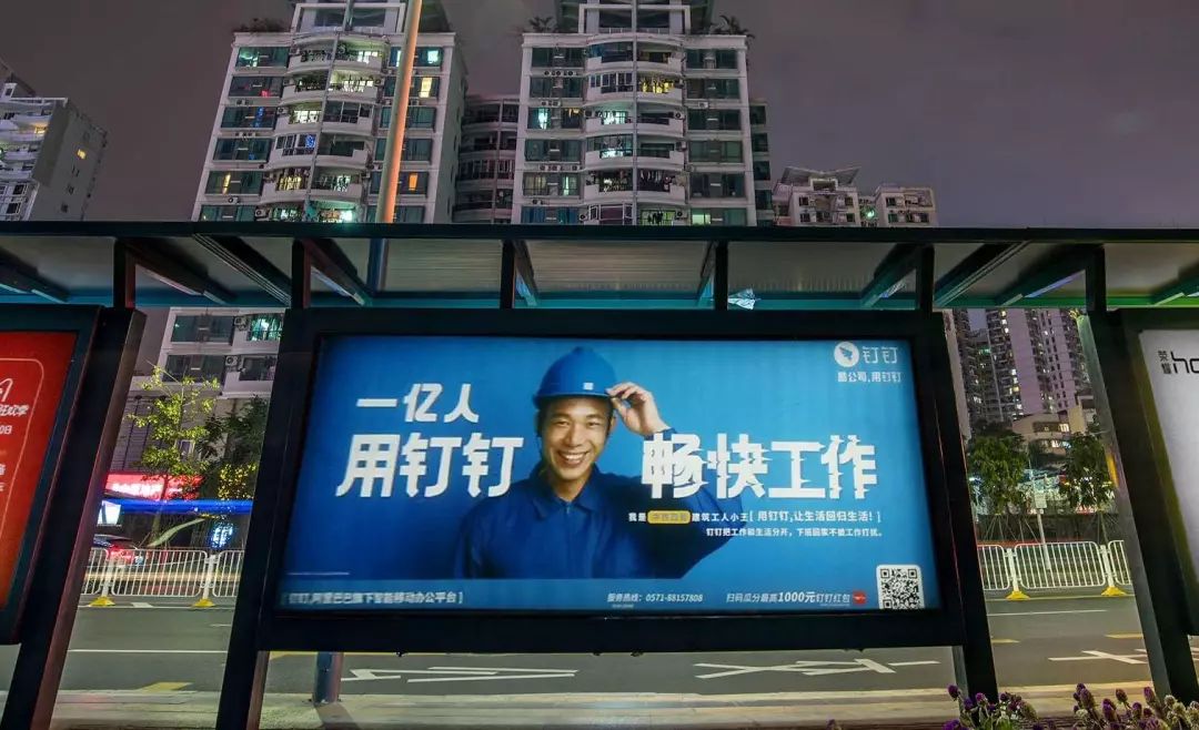 馬云在地鐵留下百張車票,帶你逃離職場潛規則 馬云在地鐵留下百張車票,帶你逃離職場潛規則