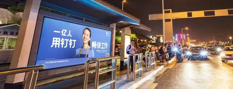 馬云在地鐵留下百張車票,帶你逃離職場潛規則 馬云在地鐵留下百張車票,帶你逃離職場潛規則