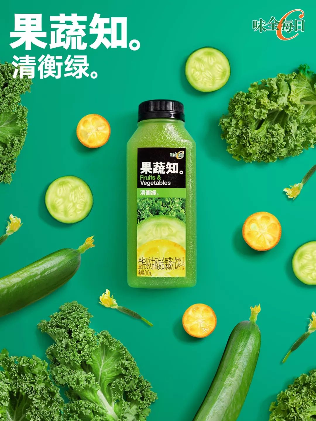 比起土味情話,帶“顏色”的情話更撩人 比起土味情話,帶“顏色”的情話更撩人