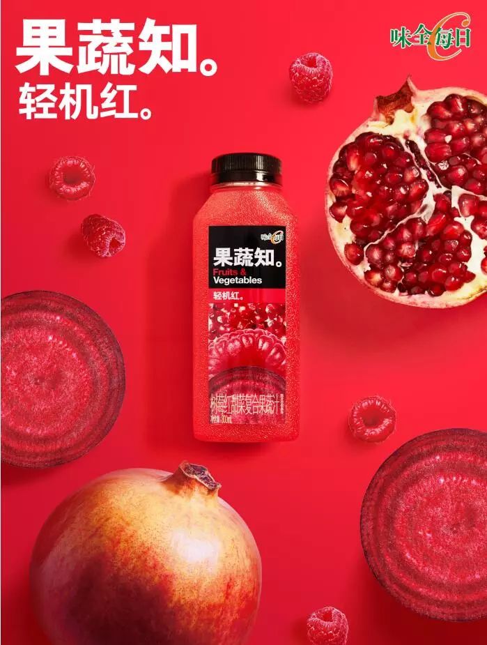 比起土味情話,帶“顏色”的情話更撩人 比起土味情話,帶“顏色”的情話更撩人