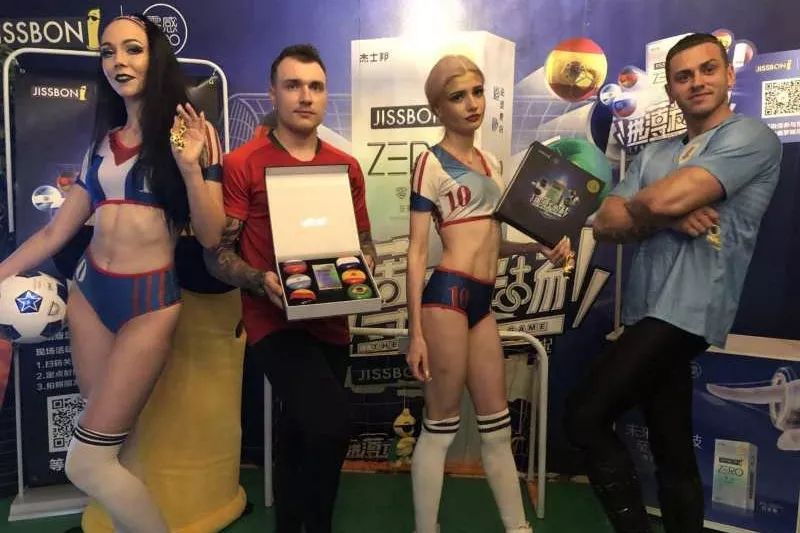 這一次,杰士邦更“大”了! 這一次,杰士邦更“大”了!