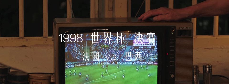 聚劃算用15分鐘,讓我心頭一顫 聚劃算用15分鐘,讓我心頭一顫