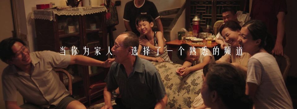 聚劃算用15分鐘,讓我心頭一顫 聚劃算用15分鐘,讓我心頭一顫