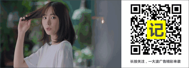 看完餓了么廣告,再也不敢打電話催外賣了! 看完餓了么廣告,再也不敢打電話催外賣了!