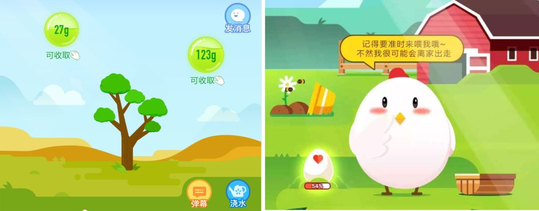 這七個字,支付寶花了一整年來說 這七個字,支付寶花了一整年來說